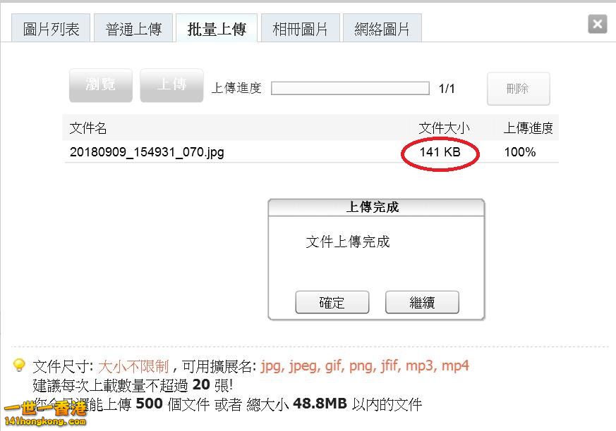 360截图20180909171255037.jpg