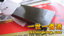 20180910170849-220px-Ejiao.jpg