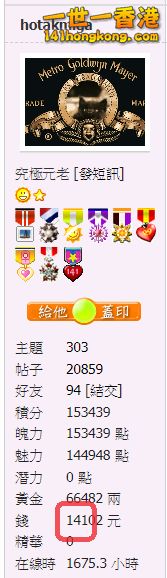 snap00700.png