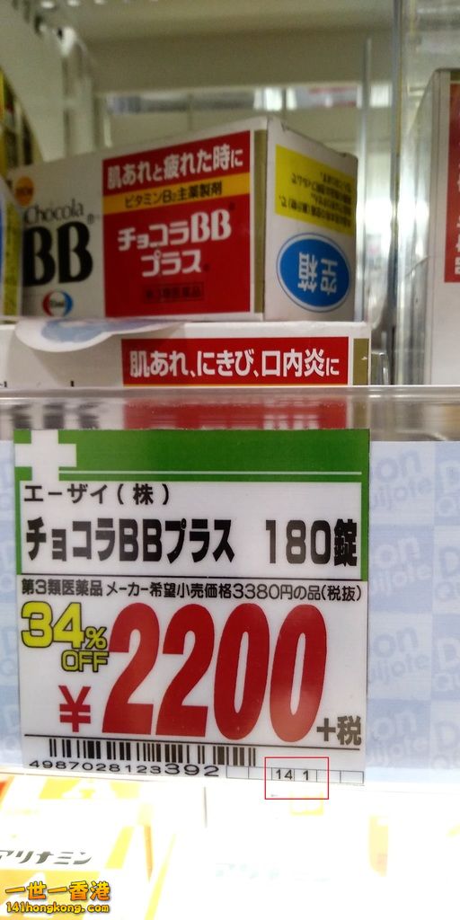 相片1034.jpg