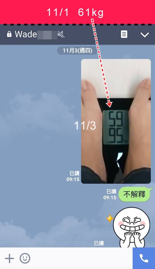 2C1C1074-BDBB-4618-BF9F-C3CB280AE4B4.jpeg