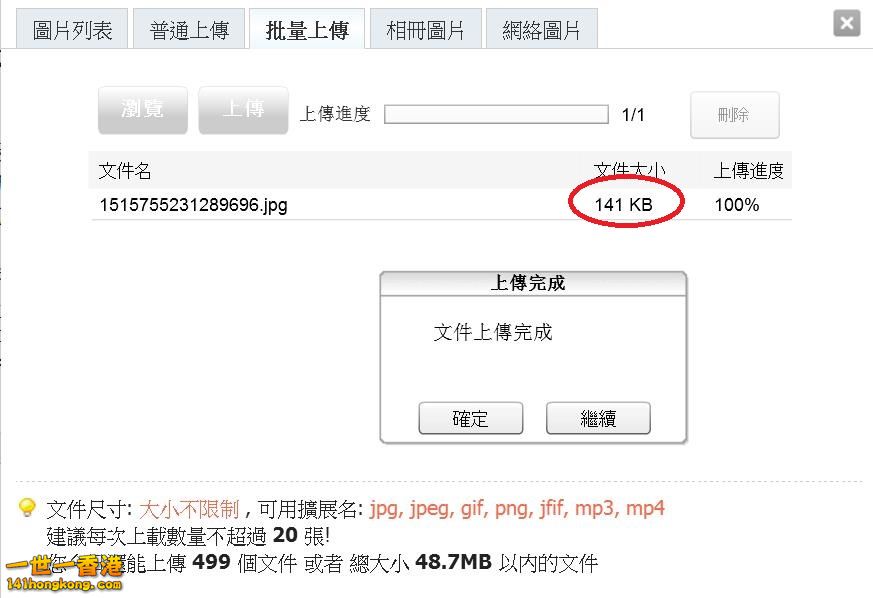 360截图20180912164145591.jpg