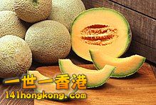 220px-Cantaloupes.jpg