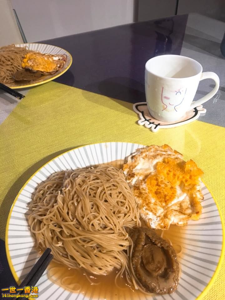 鮑魚麵配煎蛋.jpg
