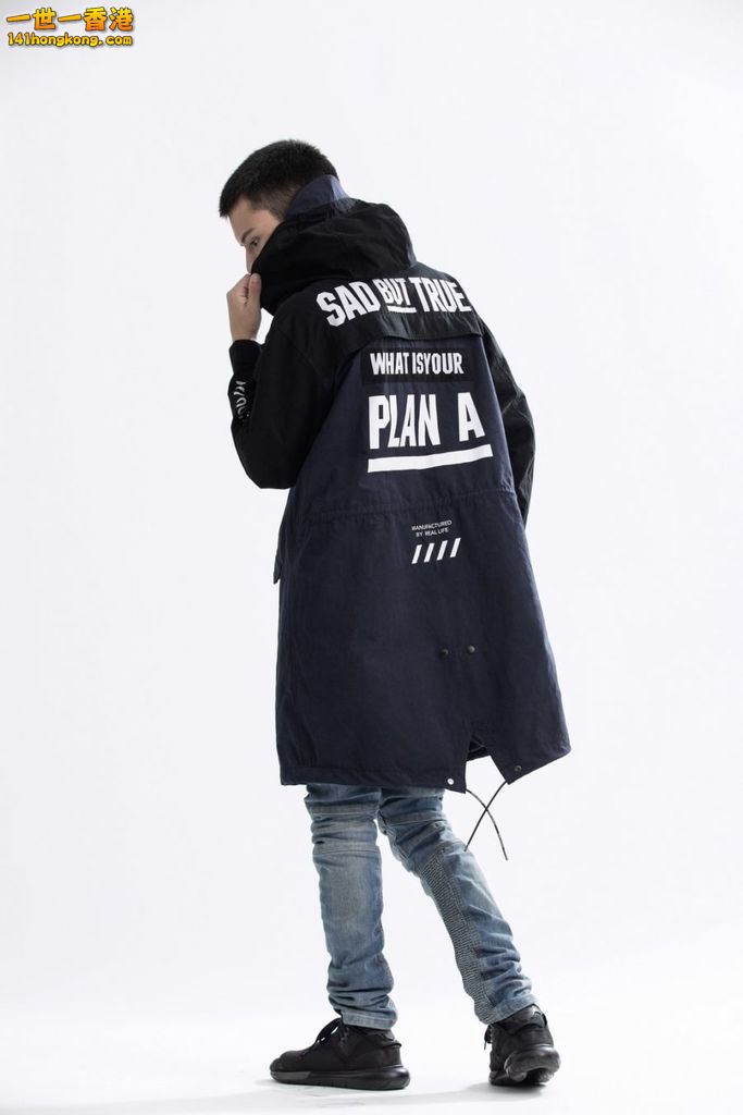 STAYREAL11.jpg