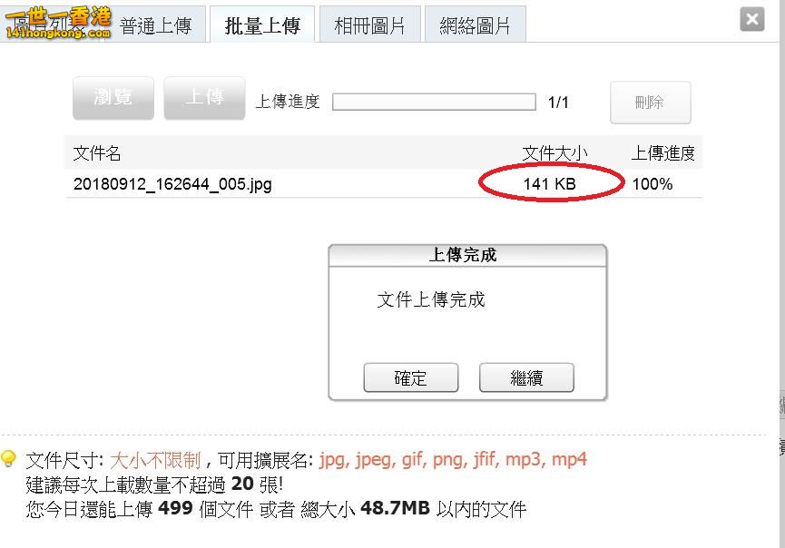 360截图20180912165005441.jpg