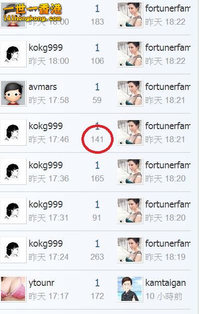360截图20180831171520095.jpg