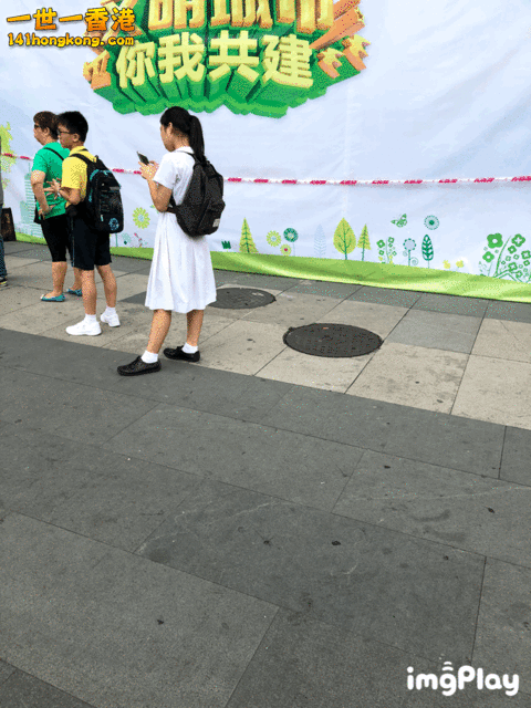 89ED0A6E-BCAC-4AF9-9E30-CEF482590B4C.gif