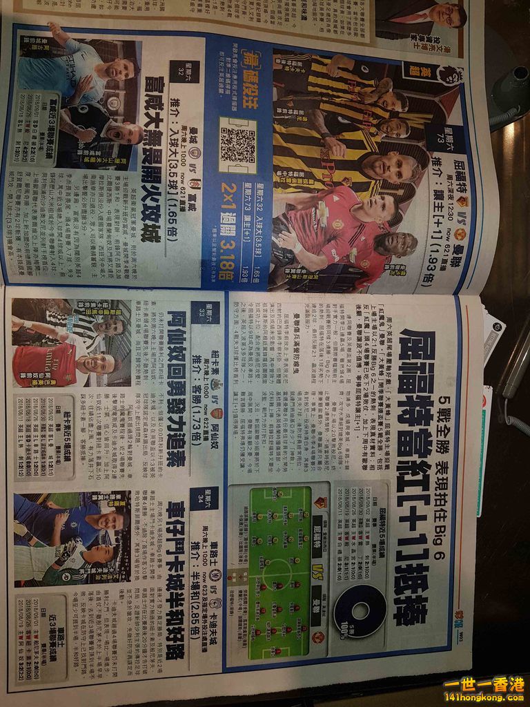 20180914_164836.jpg
