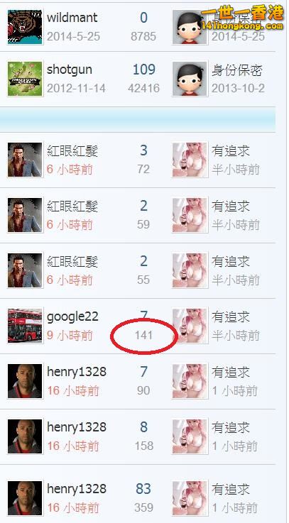 360截图20180914161813891.jpg