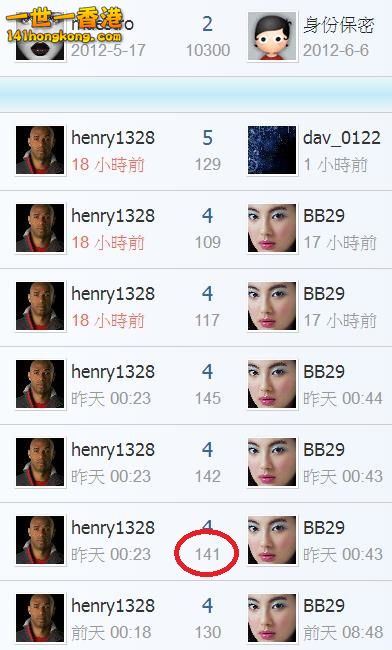 360截图20180914182556453.jpg