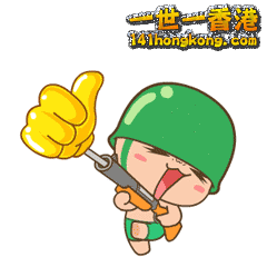 87EAE755-1362-478F-B837-99EA48E58DE5.gif
