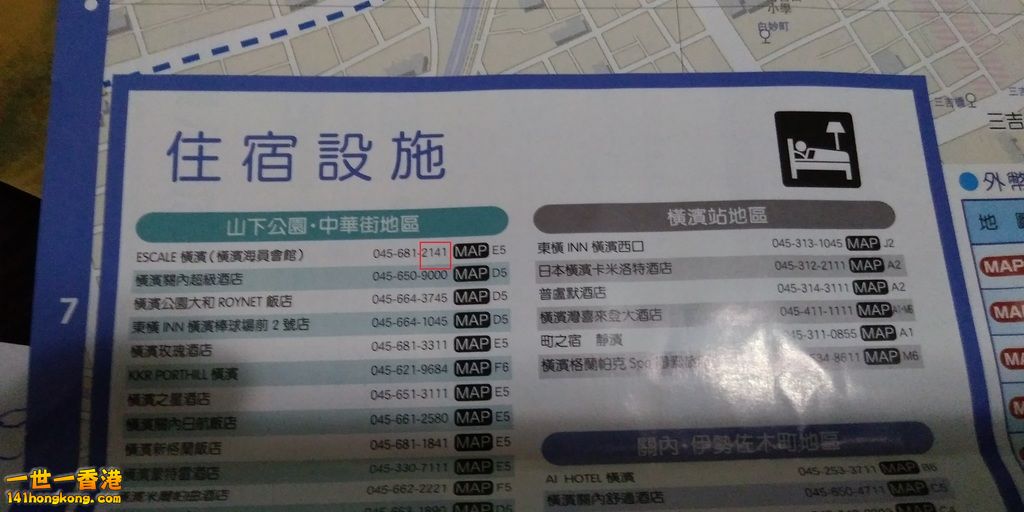 相片1083.jpg