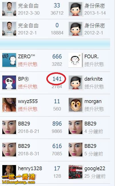 360截图20180913182839206.jpg