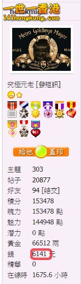 snap00705.png