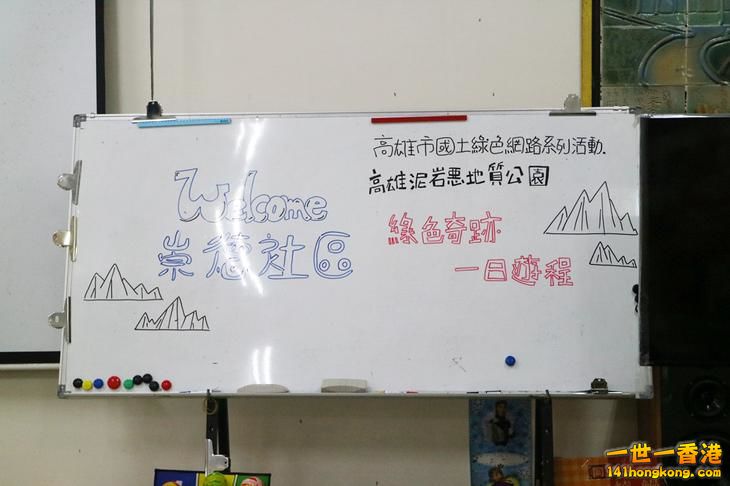 A9D5545F-902C-4EFD-8462-C0B843C5D3E7.jpeg