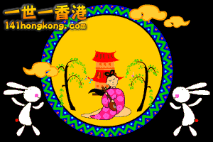 764-1F3021P345-50.gif