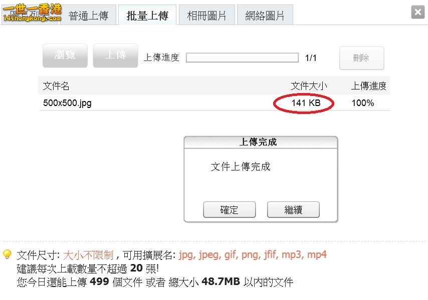 360截图20180918033508547.jpg