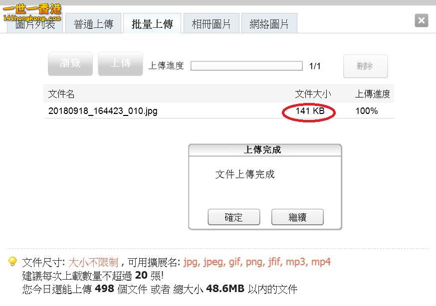 360截图20180918171244247.jpg