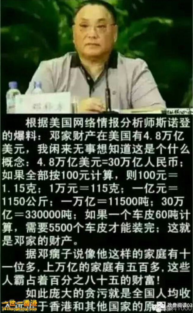 effe5e9ade0a0ce84339bca5b6e76fe7.jpg