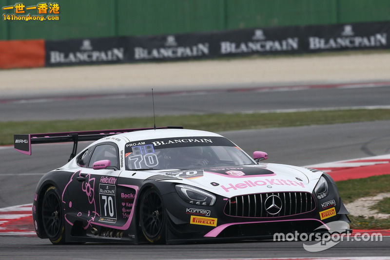 bss-misano-2017-70-kornely-racing-mercedes-amg-gt3-yoshi-mori-kenneth-heyer.jpg