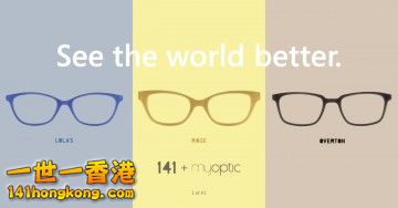 141-X-MYOPTIC-WEB-BANNER-360x188.jpg