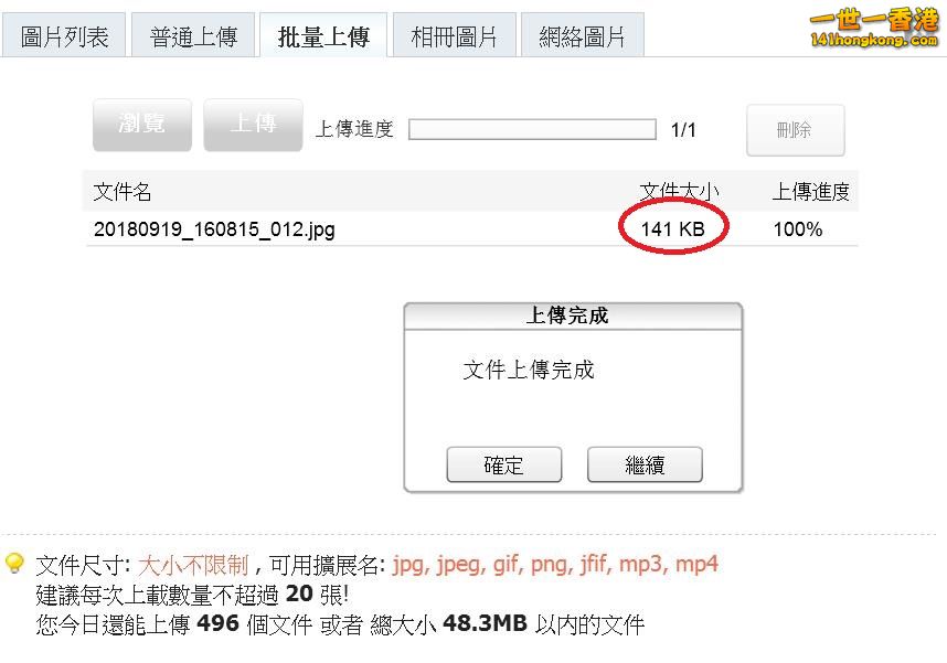 360截图20180919165304575.jpg