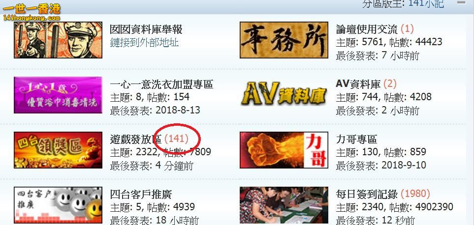 360截图20180918225908881.jpg