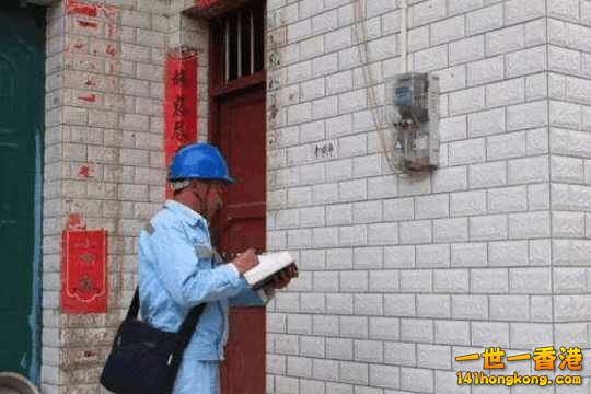 AAC6D7CF-D820-419E-87C5-8D7A31140988.jpeg