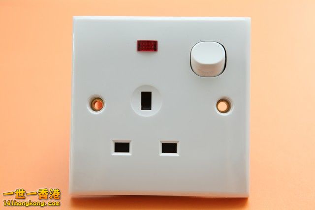 plug.jpg