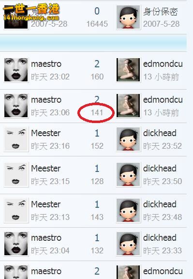 360截图20180902172549925.jpg