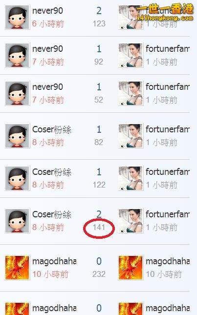 360截图20180902170654037.jpg