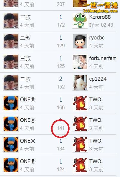 360截图20180912232337704.jpg