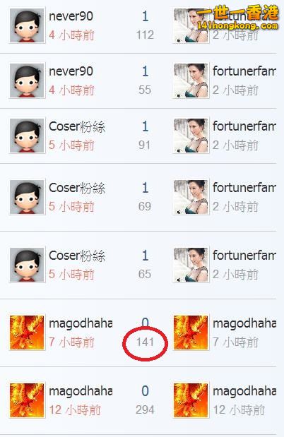 360截图20180915140101754.jpg