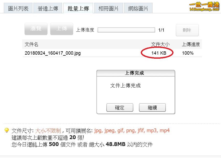 360截图20180924164253615.jpg