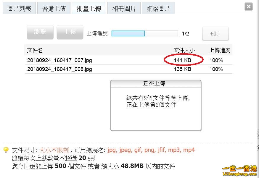360截图20180924164700099.jpg