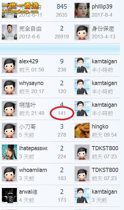 360截图20180918182655045.jpg