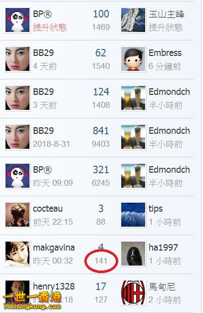 360截图20180919030829395.jpg