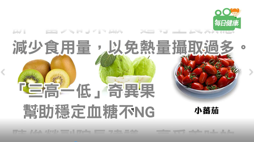 1534146347-f45536516a34455fe30a86881542e8ca.png