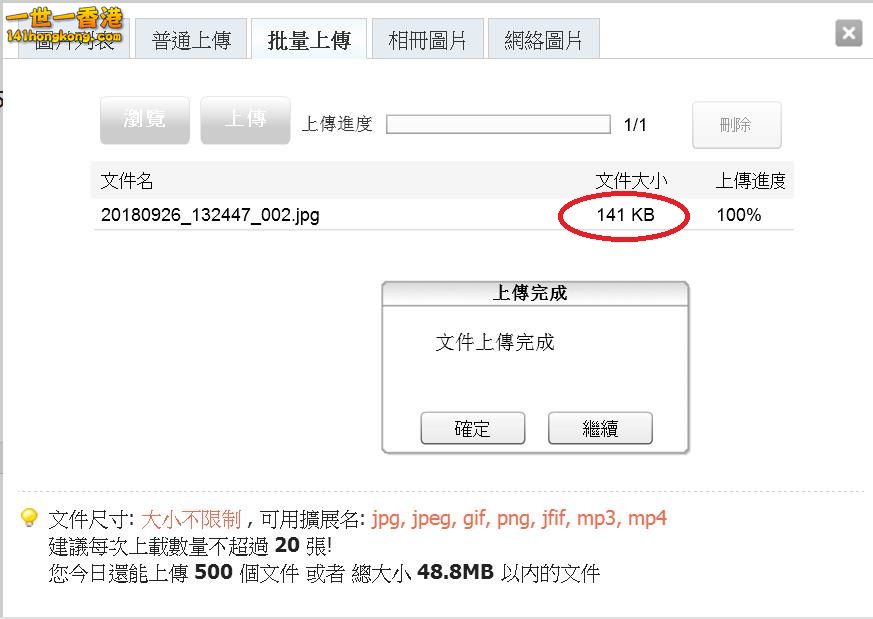 360截图20180926135105760.jpg