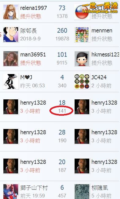360截图20180925054235064.jpg