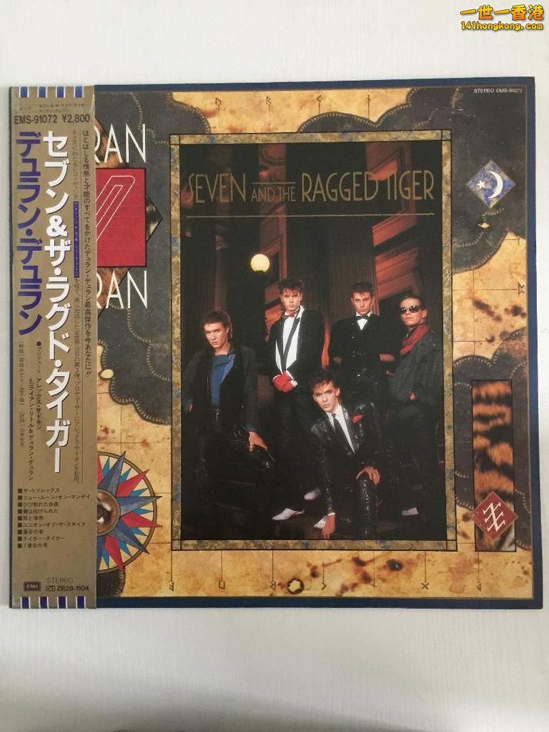 duran.jpg