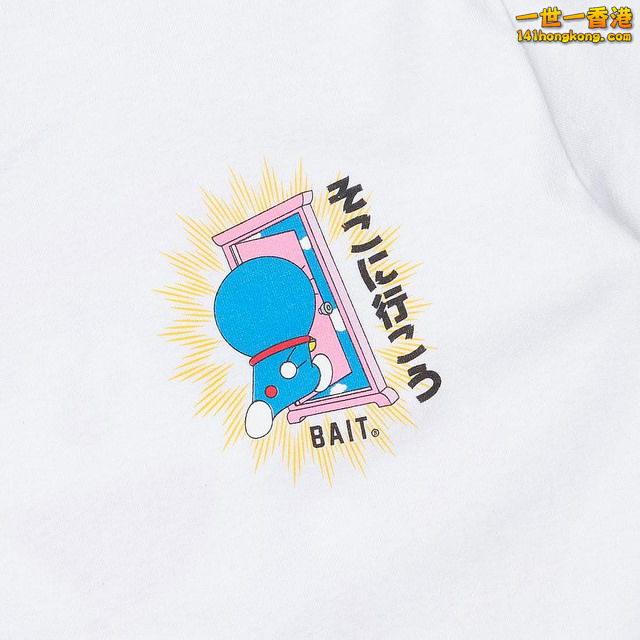 BAIT19.jpg