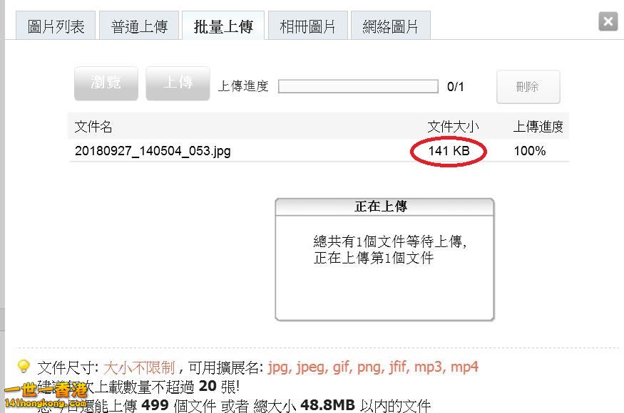360截图20180927144241015.jpg
