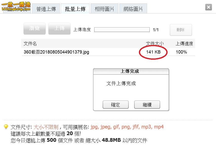 360截图20180928060028924.jpg