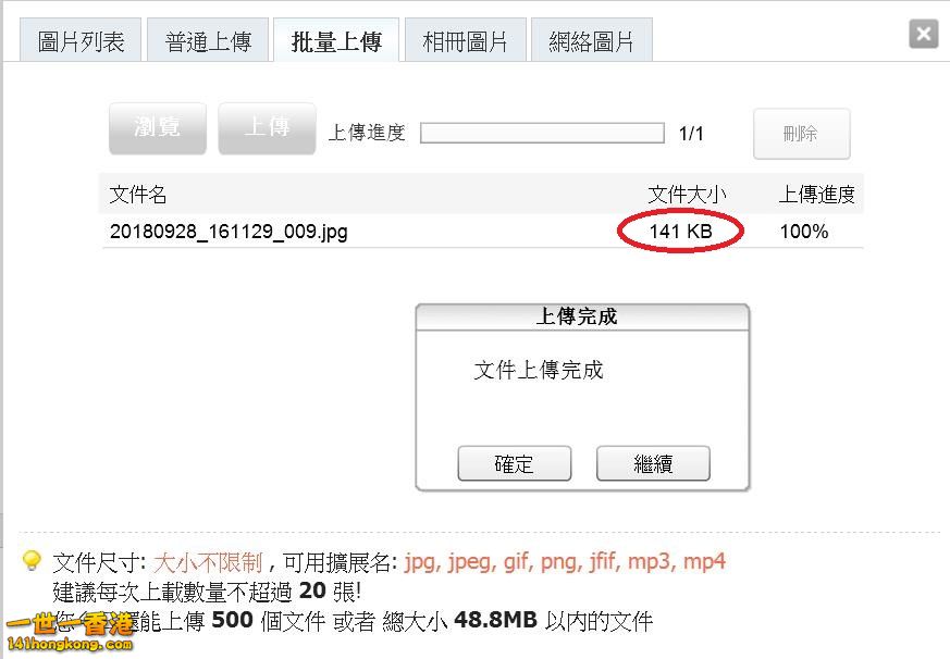 360截图20180928164055493.jpg