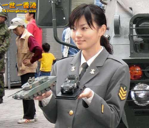 mig.jpeg
