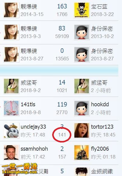 360截图20180921175753767.jpg