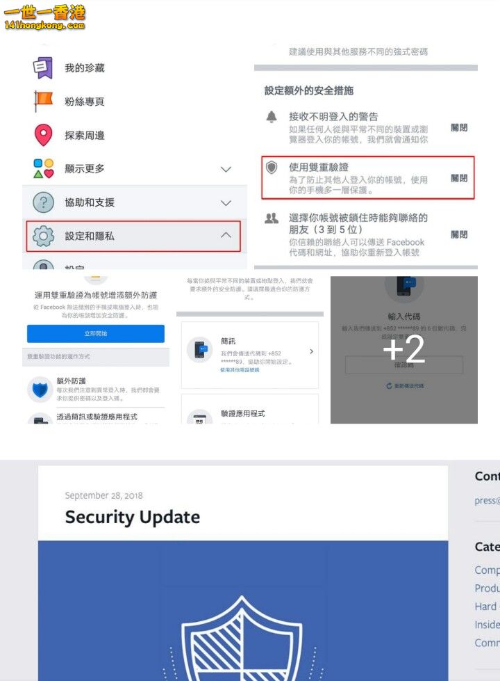Screenshot_2018-09-30-07-25-10_1538263567495.jpg