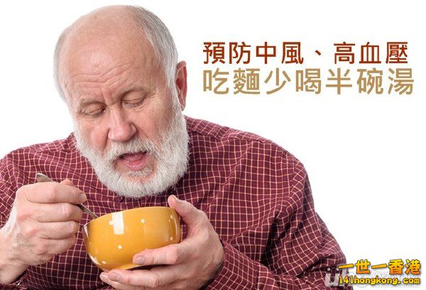 s_uho_news_043842.jpg